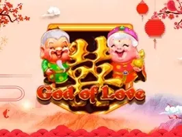 God of Love game icon